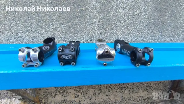 Лапа за велосипед - колело, снимка 6 - Части за велосипеди - 55930186