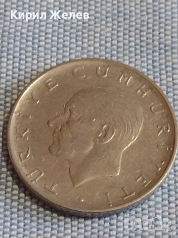 Три монети Куба 1962г. / Две монети Турция за КОЛЕКЦИЯ ДЕКОРАЦИЯ 31735, снимка 6 - Нумизматика и бонистика - 44525161