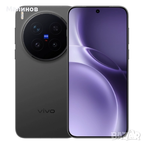 Vivo X300 Pro 5G Dual sim глобален с BG меню, е-sim и Android auto от Get Mobile , снимка 3 - Телефони с две сим карти - 47587150