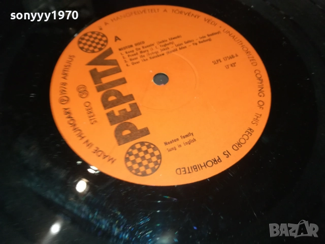 NEOTON DISCO 0112252118, снимка 10 - Грамофонни плочи - 52618434