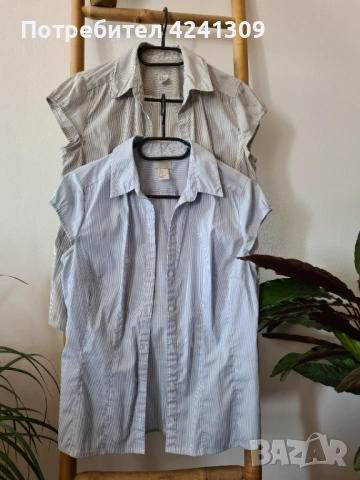 Вталени класически ризи H&M, с къс ръкав