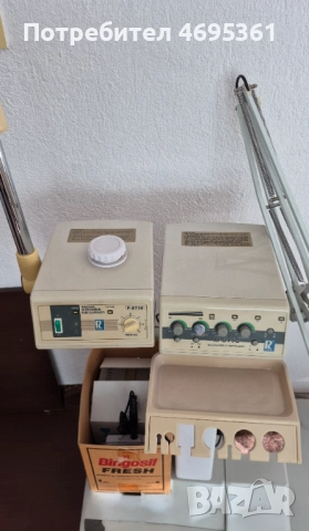 Комбиниран уред за лице, снимка 2 - Козметика за лице - 52930085