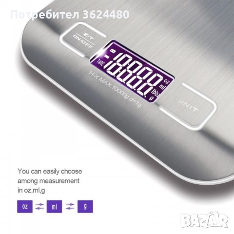 Електронна кухненска везна до 5кг. Електронна кухненска везна до 5кг. Електронна кухненска везна до , снимка 7 - Електронни везни - 39985208