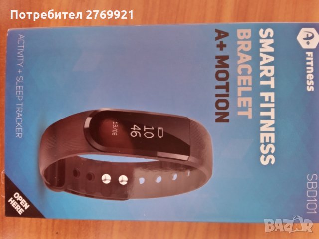 Фитнес гривна Smart A+Motion