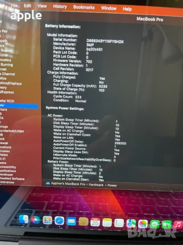 13" Core i5 MacBook Pro A1502 (2015), снимка 10 - Лаптопи за дома - 40185841
