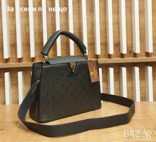 Louis Vuitton Дамска Чанта Луис Витон - Налични Различни Цветове Код SK1218, снимка 4 - Чанти - 54101330