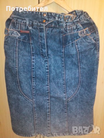 ДЪНКОВА ПОЛА  