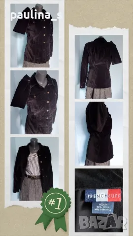 Лотове / M / XL - Лот от кадифено яке с пола / Червен лот / Естествена кожа яке и Дънки , снимка 3 - Други - 48728214