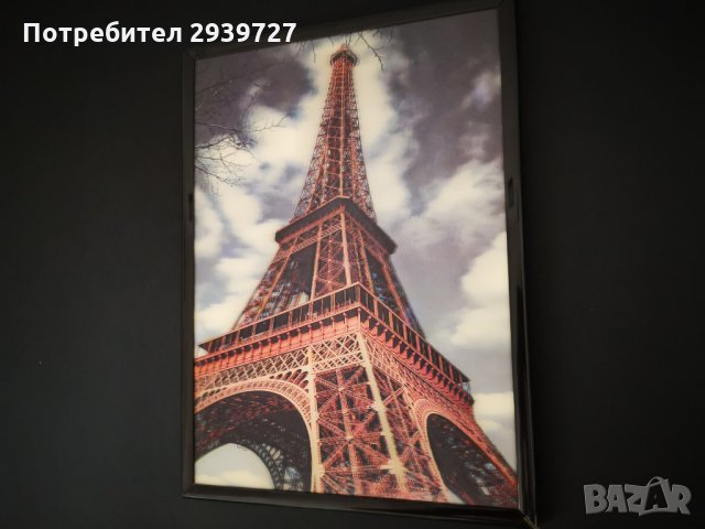 Холограмна снимка Айфелова кула, снимка 4 - Картини - 34521097