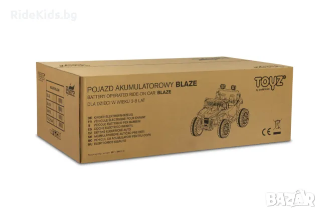 Офроуд акумулаторен автомобил BLAZE, Циклама – 4x4, до 35кг., с дистанционно и LED, снимка 16 - Детски велосипеди, триколки и коли - 50099539