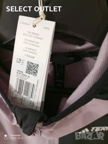 Nike TERREX IM8154, снимка 3 - Якета - 52126065