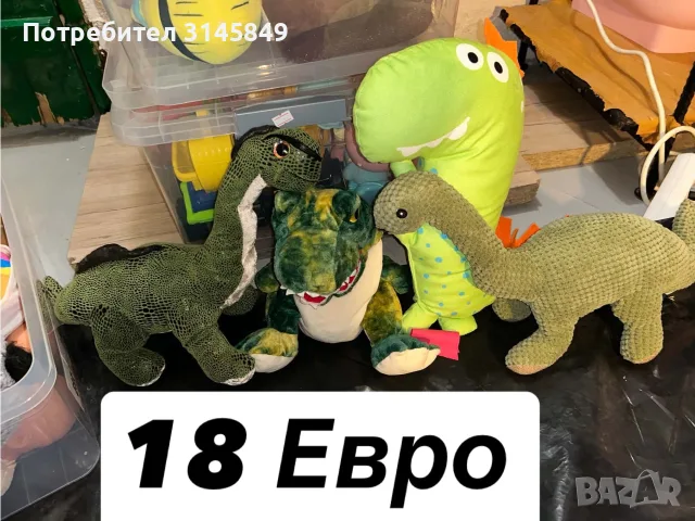 Лотове с играчки , снимка 8 - Плюшени играчки - 56457706
