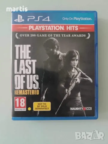  Ири PS4, снимка 3 - Игри за PlayStation - 49029125