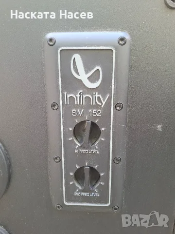 4 ТОНКОЛОНИ INFINITY SM 152 |15КИ, снимка 9 - Тонколони - 56021667