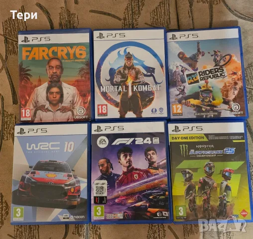 Продавав Игри за PS5