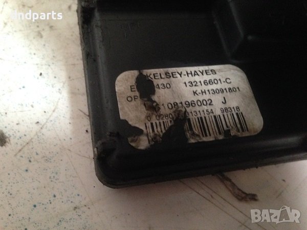 ABS блок за Opel Vectra B, /1996-2002/