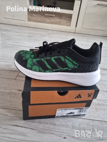 Маратонки адидас, снимка 2 - Детски маратонки - 53926077