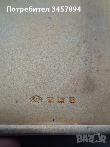 Английска Викторианска сребърна табакерер, снимка 4 - Антикварни и старинни предмети - 52812304