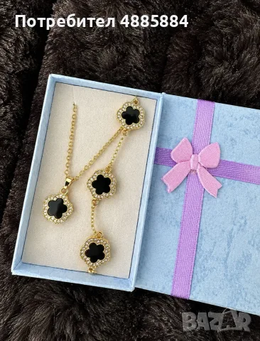 колие и гривна van cleef стомана и цирконии
