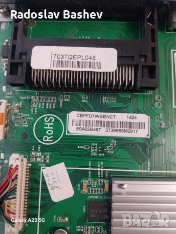 PHILIPS 42PFH6309-88 СЪС СЧУПЕН ДИСПЛЕЙ, снимка 9 - Части и Платки - 52043841