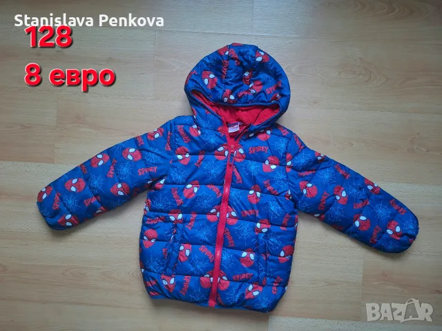 Дрехи за момче 122-128, снимка 2 - Детски комплекти - 56165269