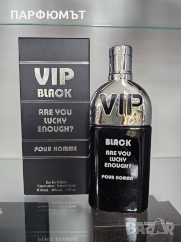 Парфюм Vip Black Pour Homme Eau De Toilette 100ml, снимка 1 - Унисекс парфюми - 42833645