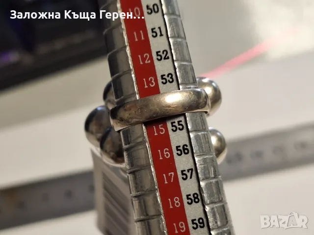 Сребурен пръстен 14,46гр, снимка 4 - Пръстени - 56180599