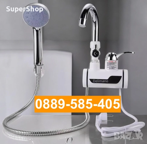 Delimano Нагревател за вода с душ за баня проточен бойлер смесител