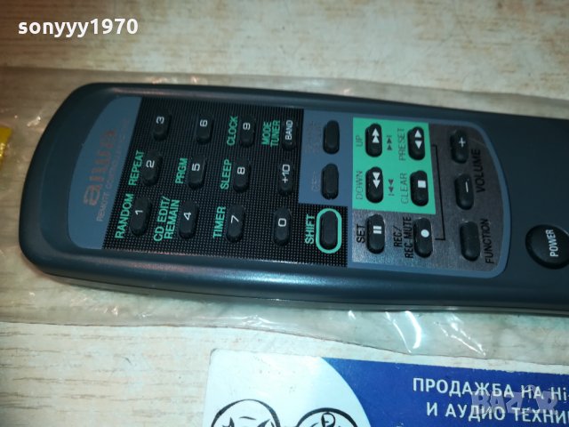 aiwa rc-t519 remote внос sweden 2510291836, снимка 5 - Други - 30552106