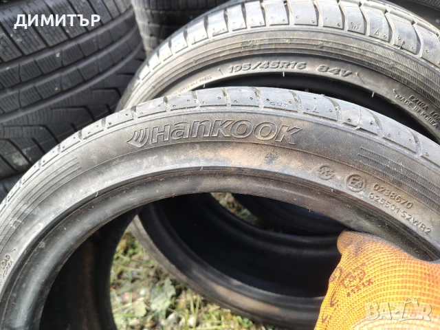 4бр.летни гуми HANKOOK 195 45 16 DOT16 цена за брой, снимка 6 - Гуми и джанти - 51277828