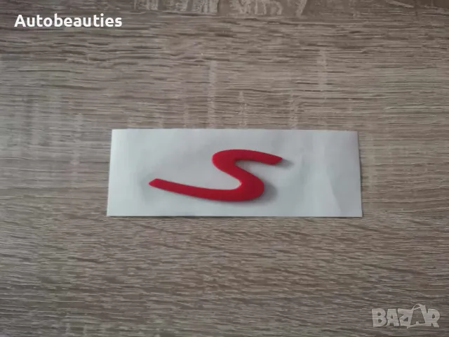 Porsche S червена емблема малък размер, снимка 4 - Аксесоари и консумативи - 48416092