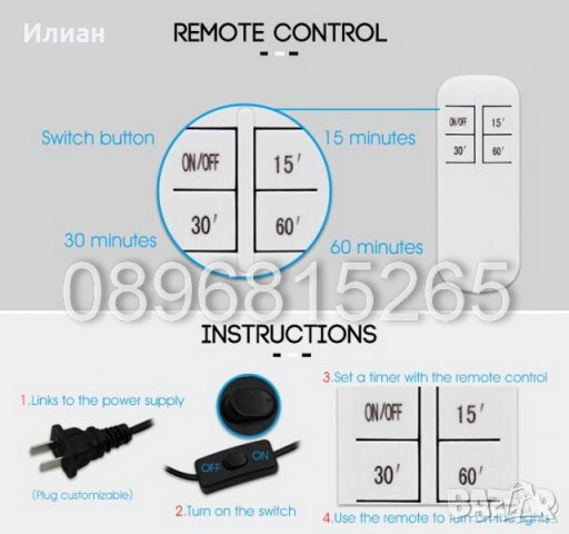 Бактерицидна UV лампа с озон/UV germicidal lamp 38W 50 см с гаранция, снимка 3 - Медицинска апаратура - 29440247