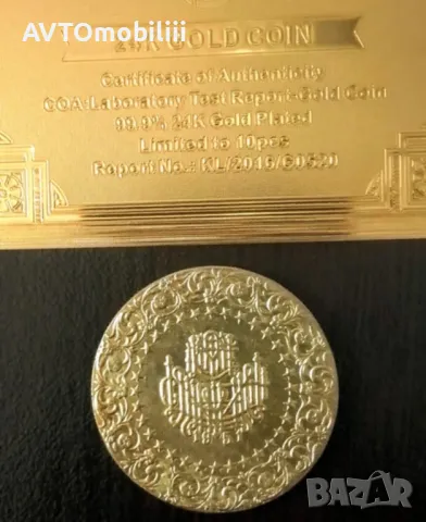 Позлатена турска монета 500 куруша 1951 г. с позлатен 24 карат сертификат , снимка 3 - Нумизматика и бонистика - 48128235