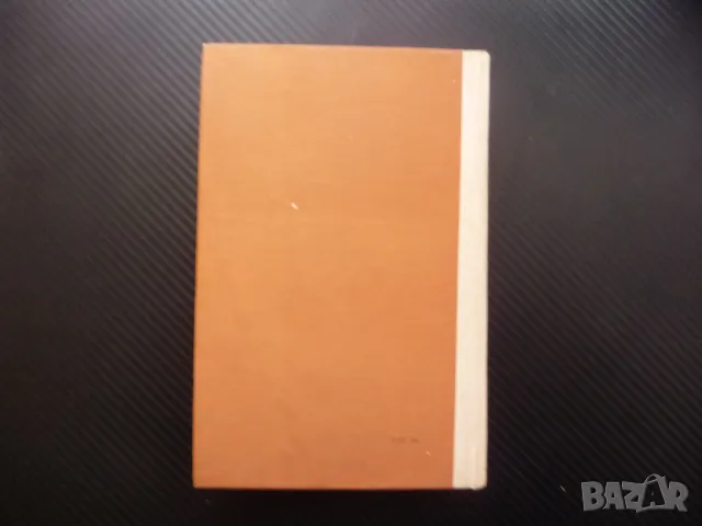 Петър Първи Алексей Н. Толстой руски цар Русия император империя, снимка 4 - Художествена литература - 48206634