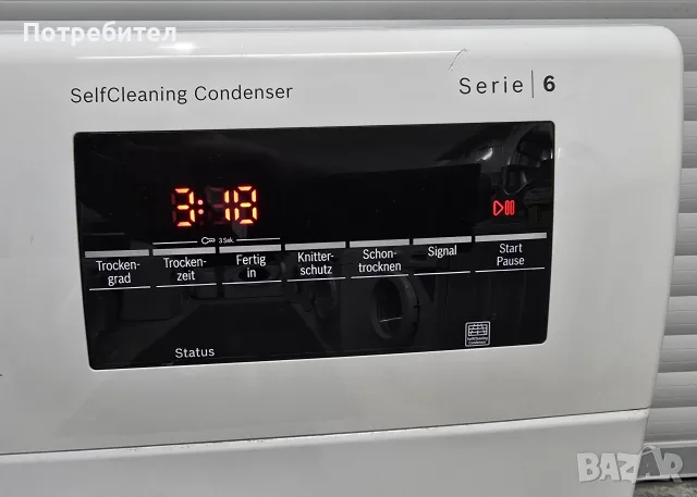 Продавам Кондензна Сушилня BOSCH Serie 6 8кг с Термопомпа А++, снимка 6 - Сушилни - 56228253