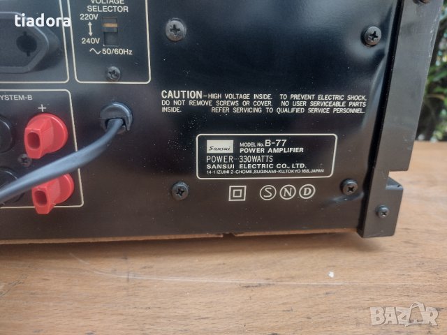Sansui B-77 Stereo Power Amplifier, снимка 10 - Ресийвъри, усилватели, смесителни пултове - 39804101