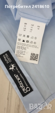 Hugo Boss H - HAND - kent-C3-214 Organic Cotton Slim Fit Mens Size 41 - L - 16  НОВО! ОРИГИНАЛ! Мъжк, снимка 11 - Ризи - 51906648