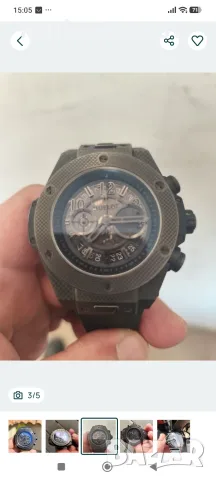 HUBLOT big bang carbon!, снимка 5 - Мъжки - 56163934