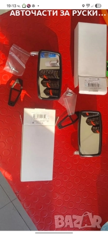 авточасти за Лада и нива нови, снимка 2 - Части - 52933490