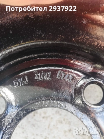 Железни джанти 14' 4х100 ет43/ц.о 56.1, снимка 4 - Гуми и джанти - 52462590