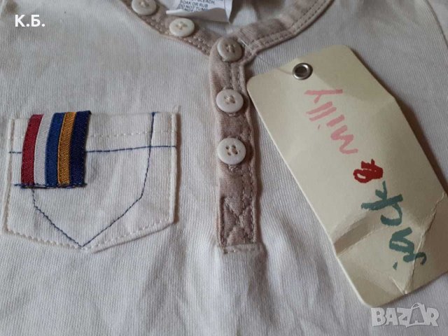 Нова! Блузка за момченце р-р 80, снимка 4 - Бебешки блузки - 30685072