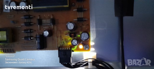 Power Supply 17IPS72, снимка 4 - Части и Платки - 30969211