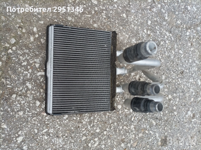 радиатор парно BMW E65