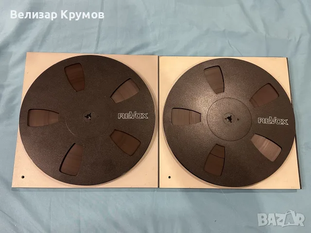 26,5см 10,5" пластмасови магнетофонни ролки Revox. , снимка 2 - Други музикални жанрове - 56068378