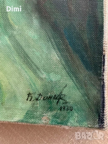 БОЧО ДОНЕВ масло/платно портрет, снимка 4 - Картини - 52815167