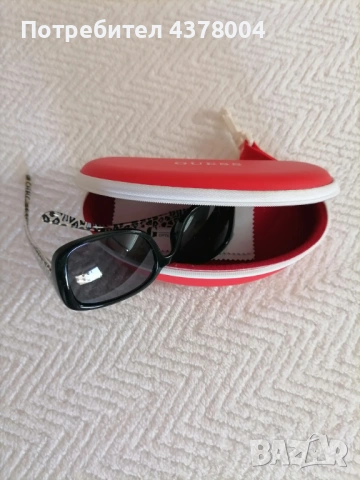 Детски слънчеви очила GUESS с UV защита