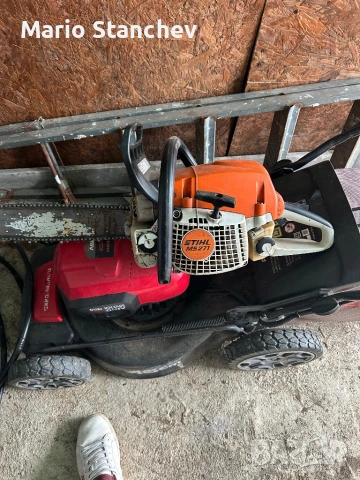 юмоторна юризачка Stihl