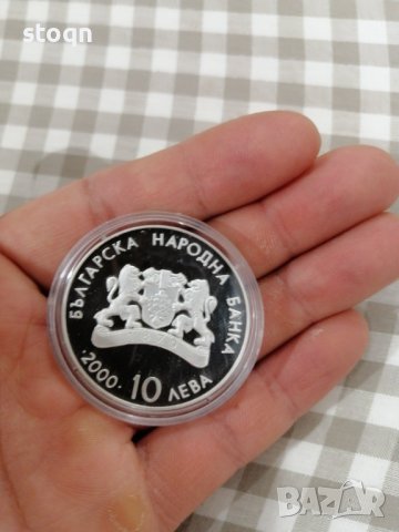 летни олимпийски игри, Сидни, 2000 г. - Вдигане на тежести,0, снимка 3 - Други ценни предмети - 36818748