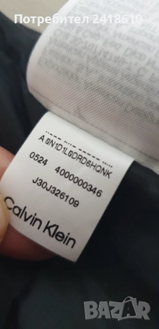 Calvin Klein Mens  Parka Size L НОВО! ОРИГИНАЛ! Мъжко Зимно Яке Парка!, снимка 7 - Якета - 52561438