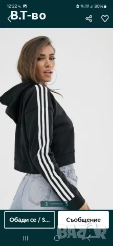 Hoodie adidas originals , снимка 2 - Суичъри - 34859150
